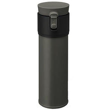 Ultra Tea Travel Tumbler (Multiple Colors) - Shineworthy Tea