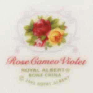Royal Albert Rose Cameo Violet Salad Plate - Shineworthy Tea